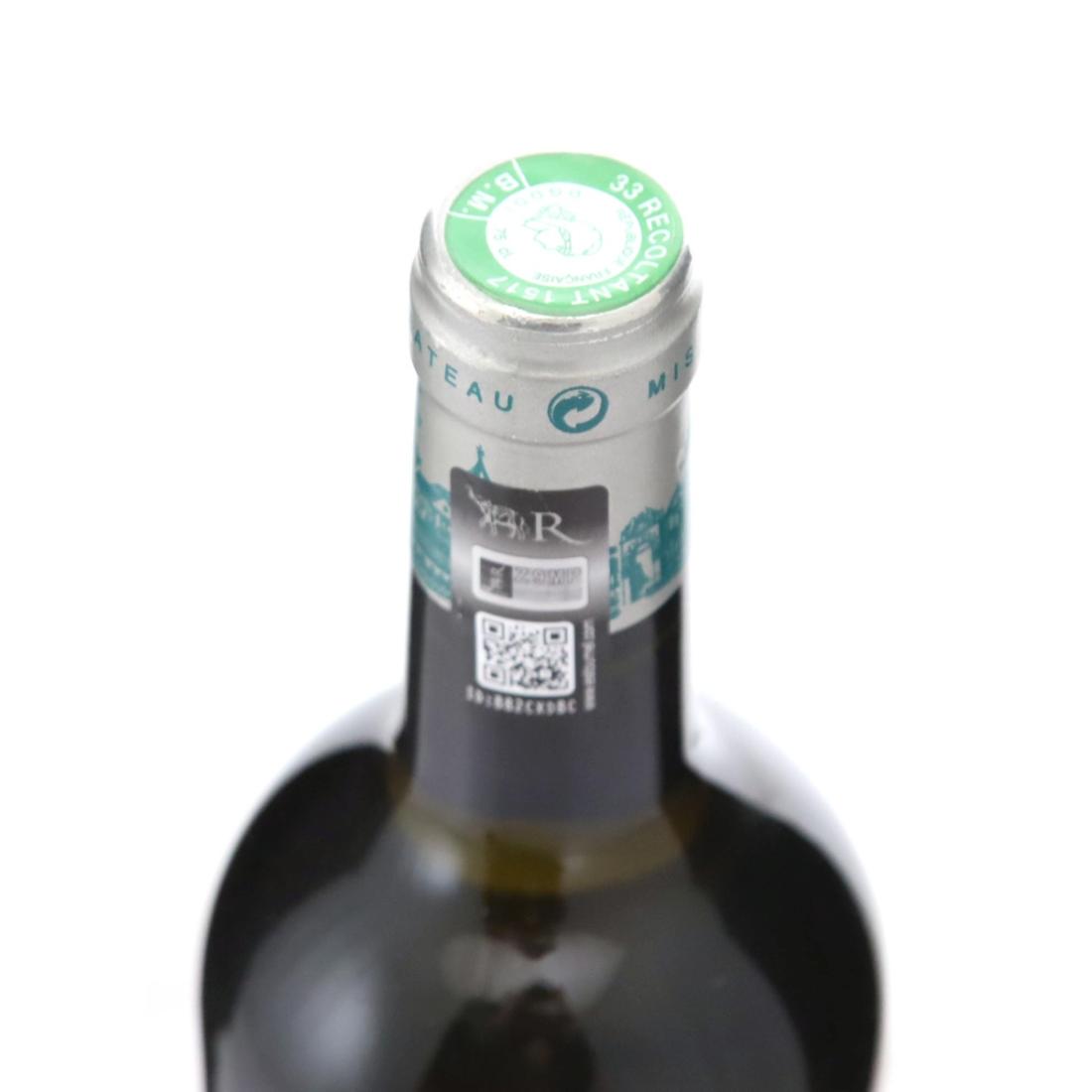 Image for Château Cos d'Estournel 2015 Blanc 