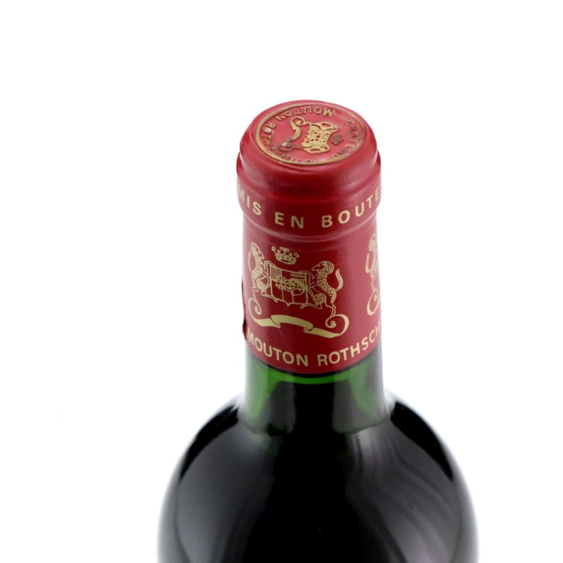 Image for Château Mouton Rothschild 1990