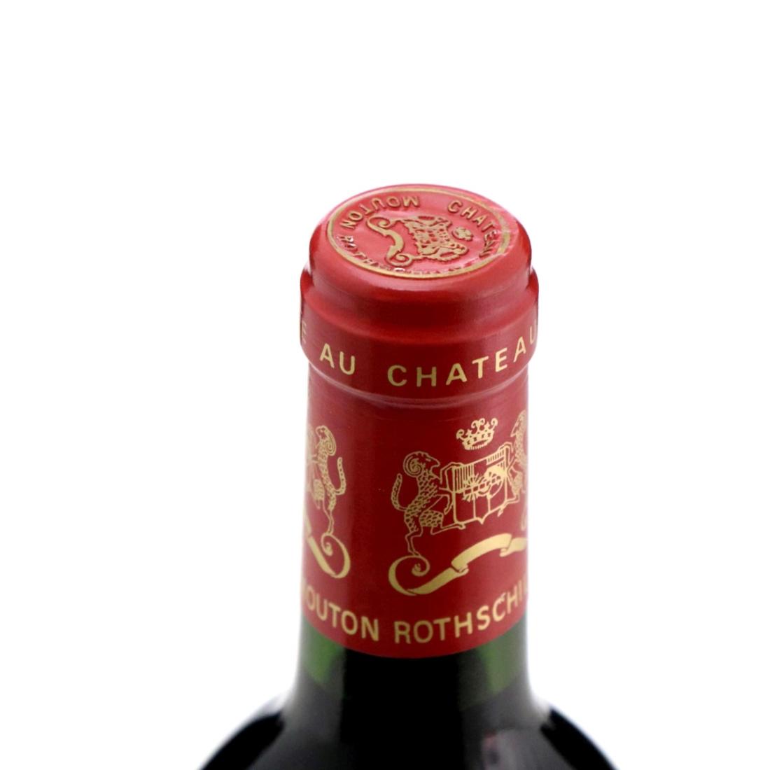 Image for Château Mouton Rothschild 1995