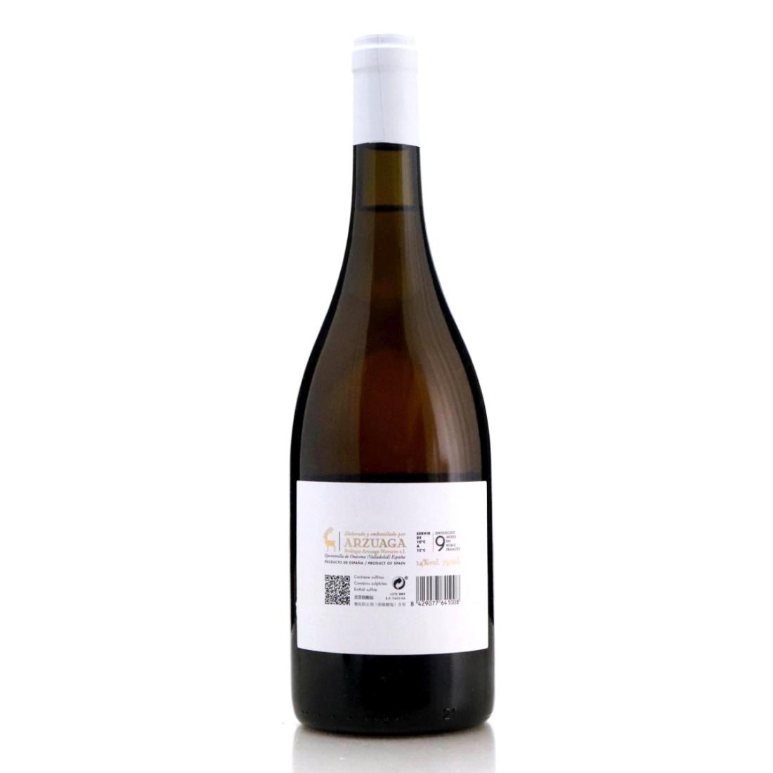 Image for Bodegas Arzuaga Fan D.Oro Chardonnay 2017 Valladolid