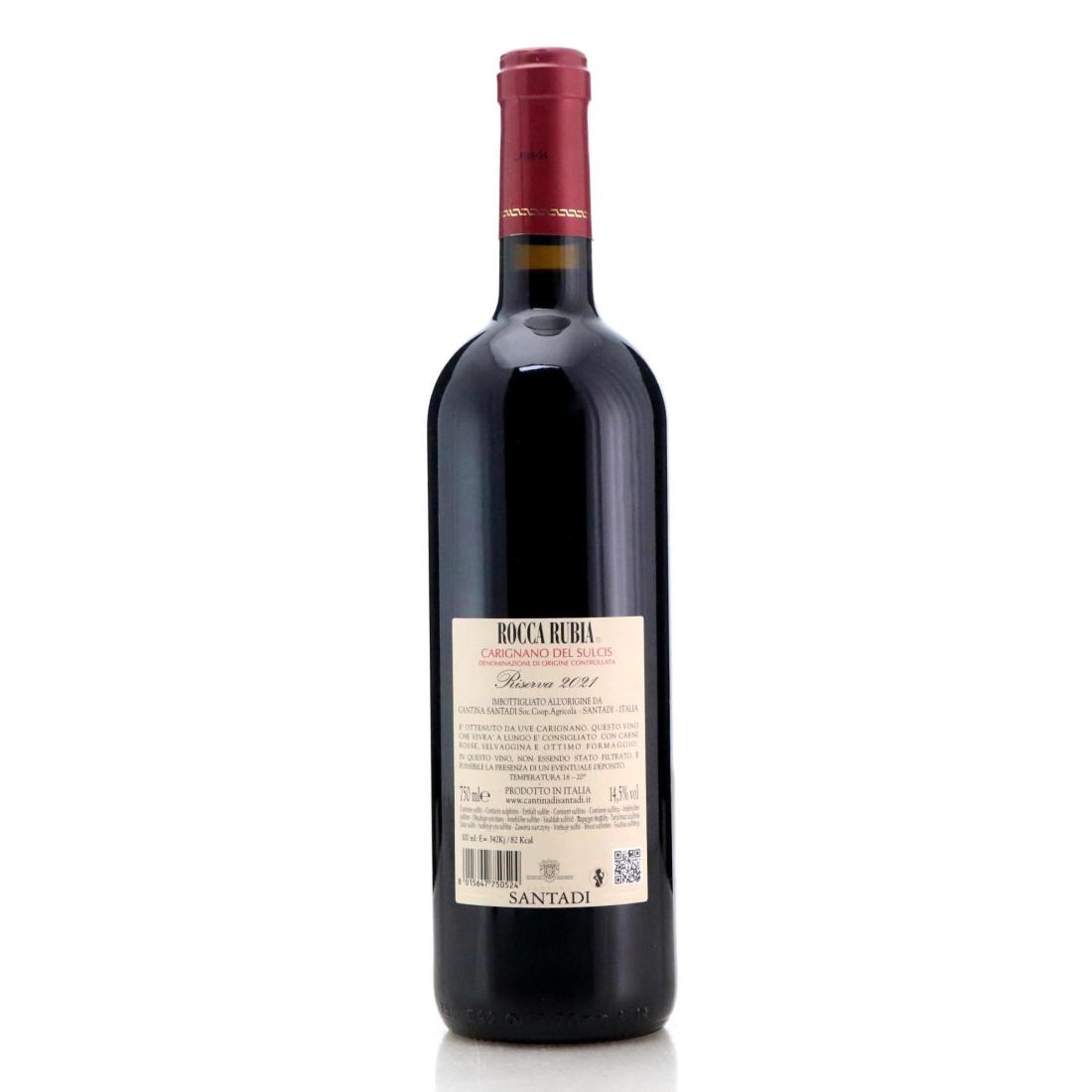 Santadi Rocca Rubia Riserva 2021