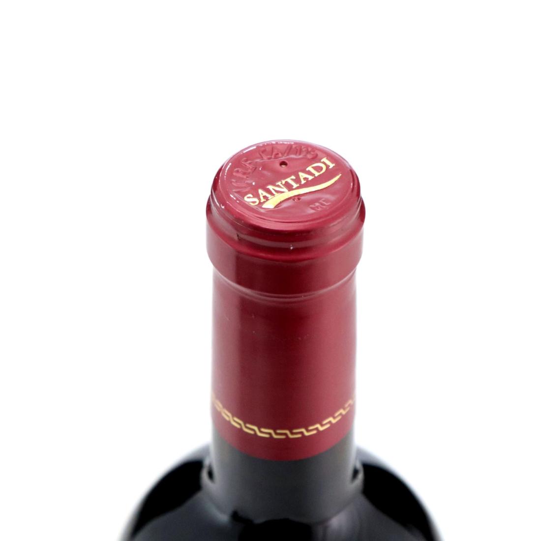 Santadi Rocca Rubia Riserva 2021