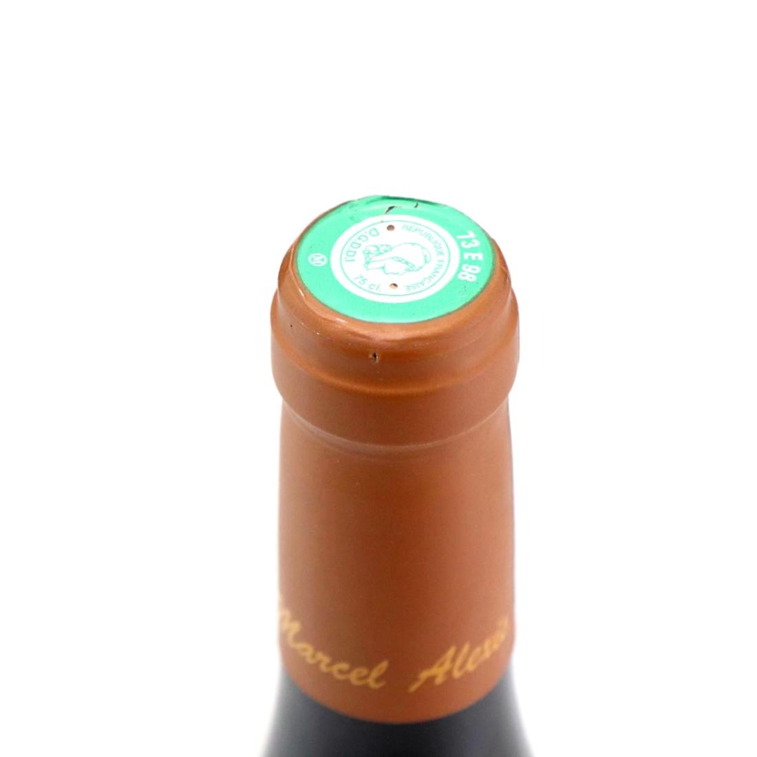Image for Philippe Viallet Cuvée Marcel Alexis Mondeuse 2011