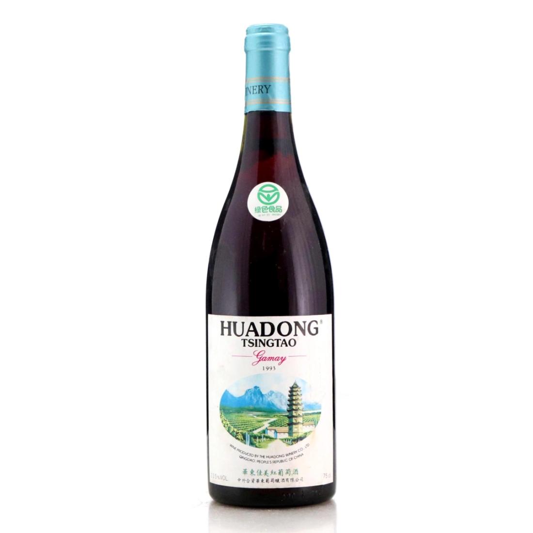 The Huadong Winery Tsingtao Gamay 1993