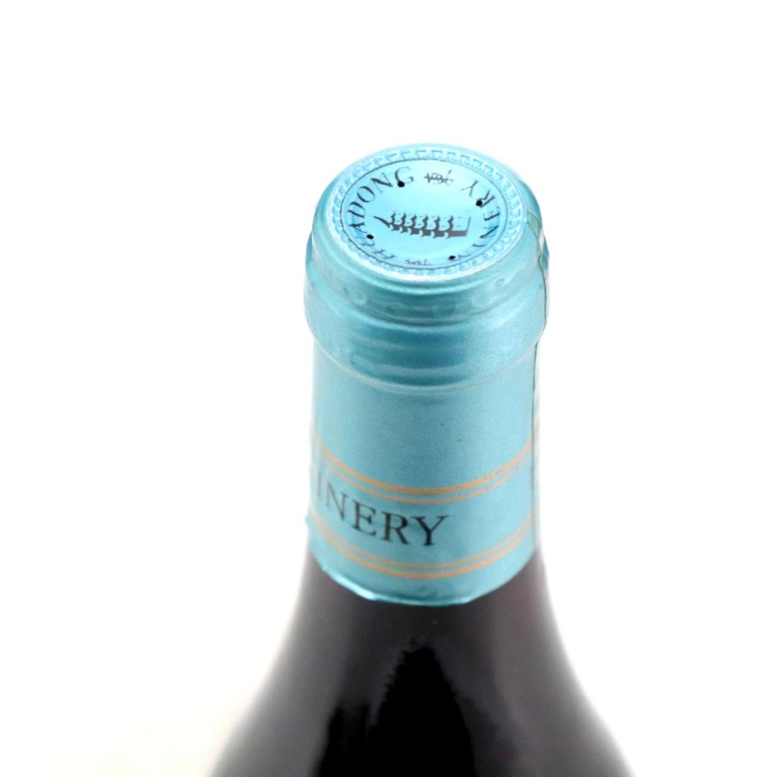 Image for The Huadong Winery Tsingtao Gamay 1993