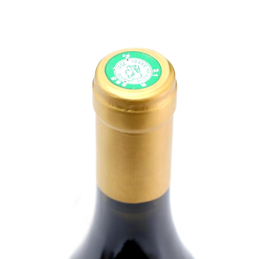 Image for Domaine Bernard-Bonin Vieilles Vignes 2017