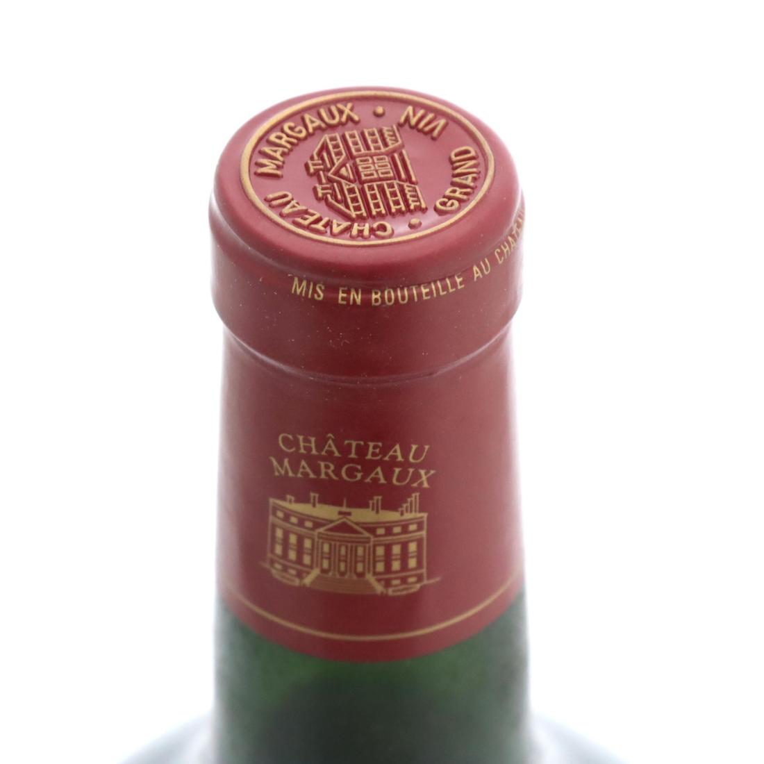 Image for Château Margaux 1994 / Double Magnum