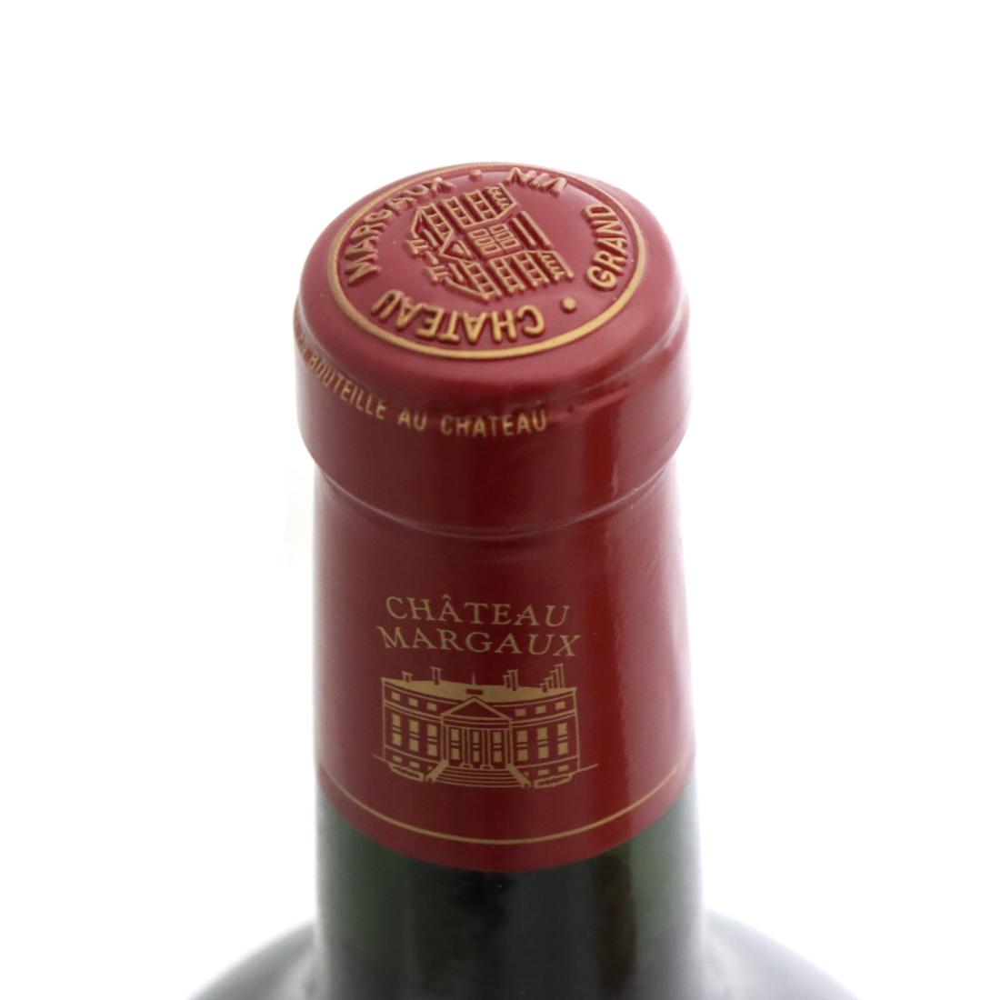 Image for Pavillon Rouge du Château Margaux 1995 / Double Magnum