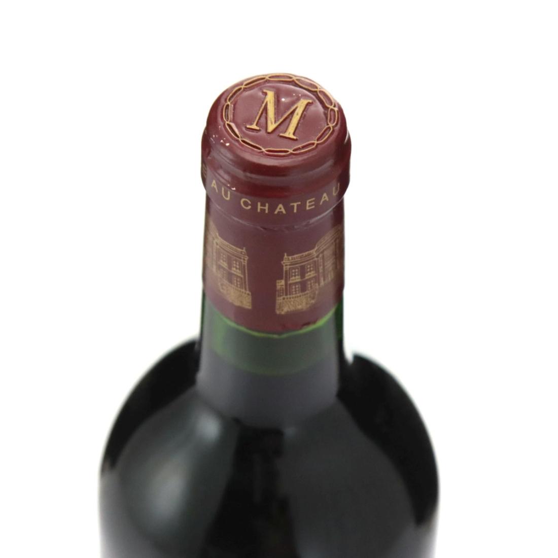 Image for Château Marbuzet 2000