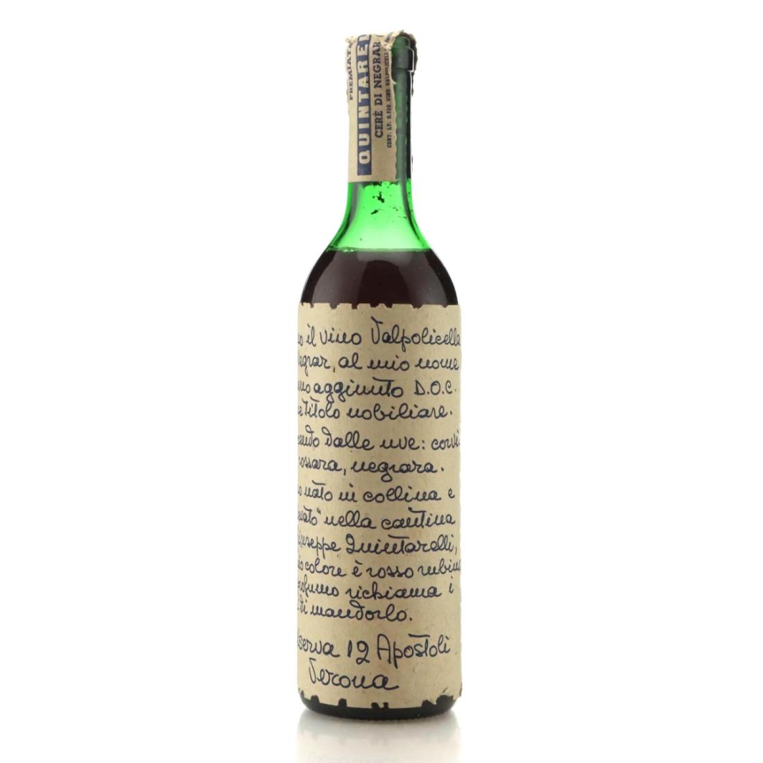Image for Giuseppe Quintarelli 1972 Valpolicella "12 Apostoli"