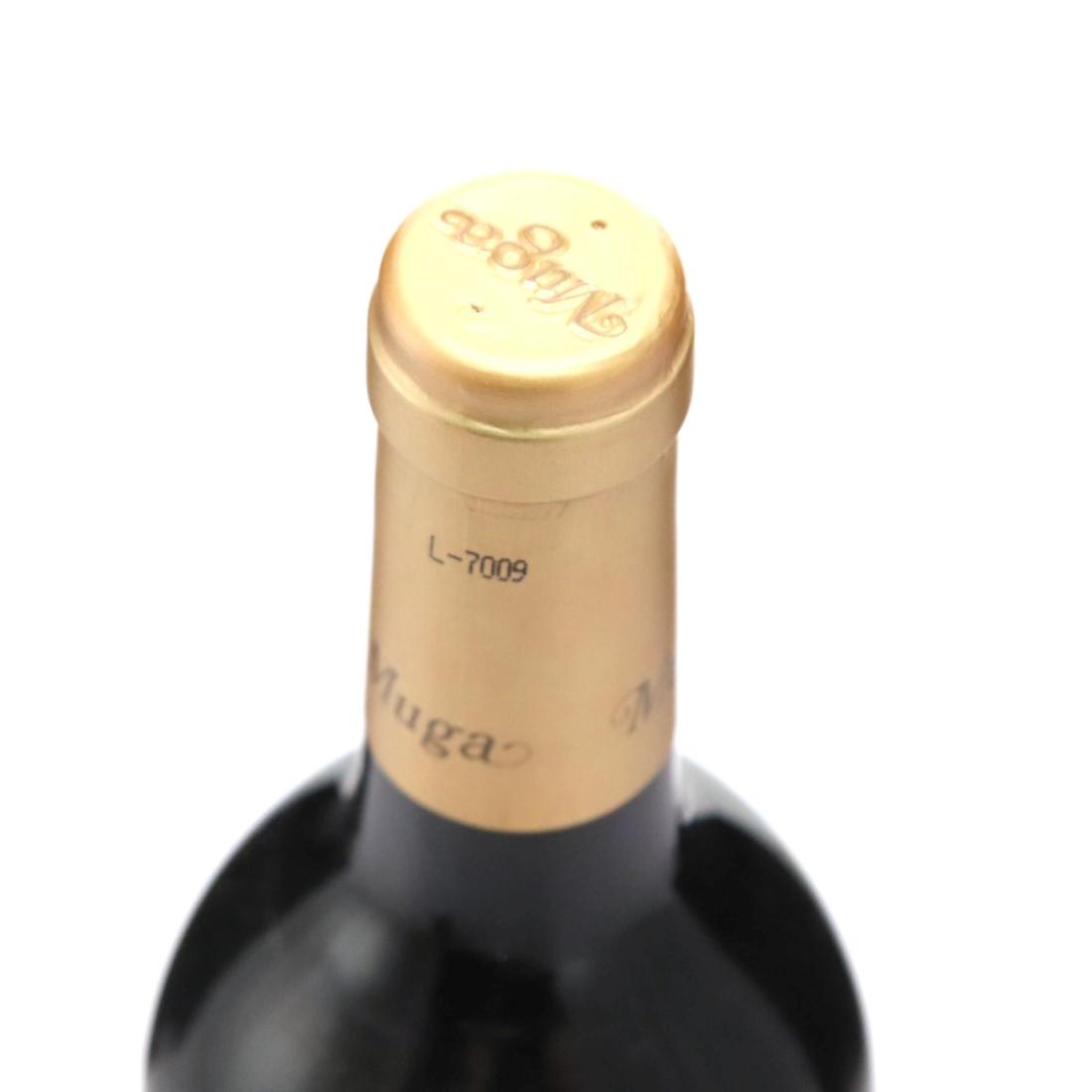 Image for Bodegas Muga 2014
