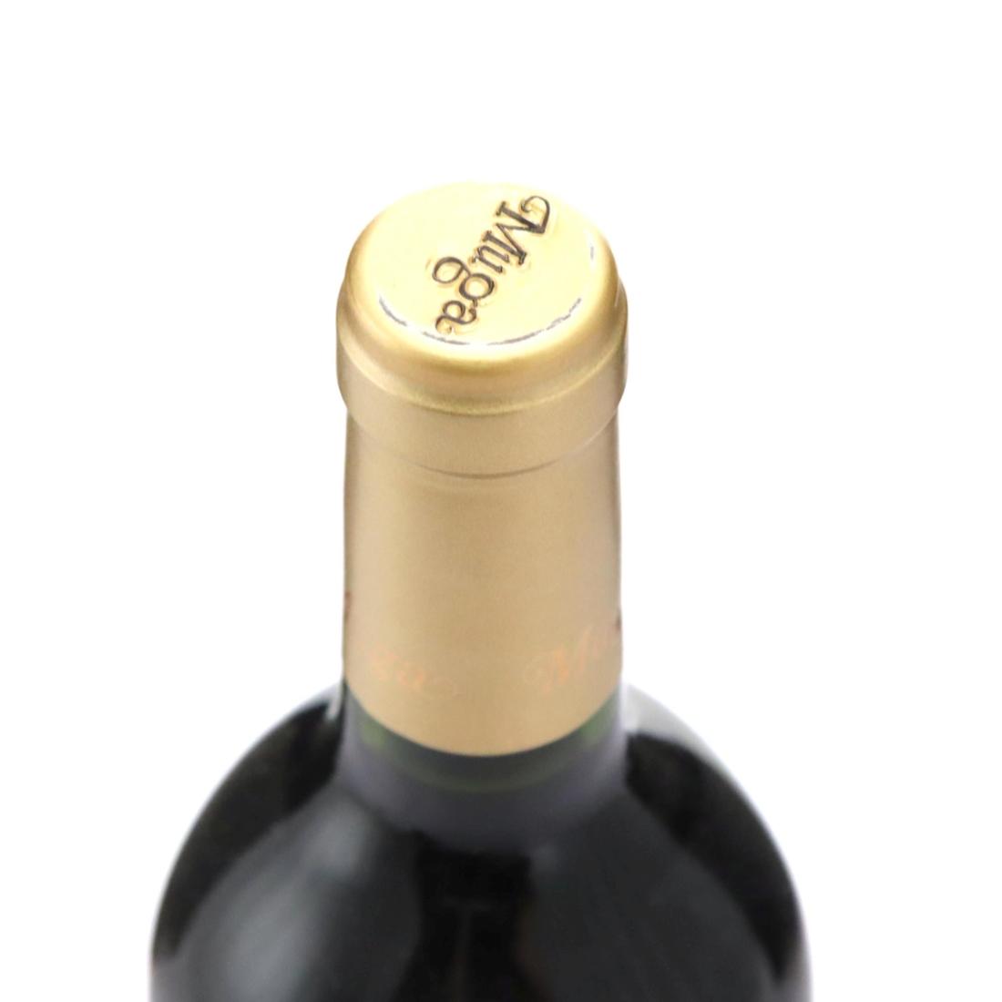 Image for Bodegas Muga 2005