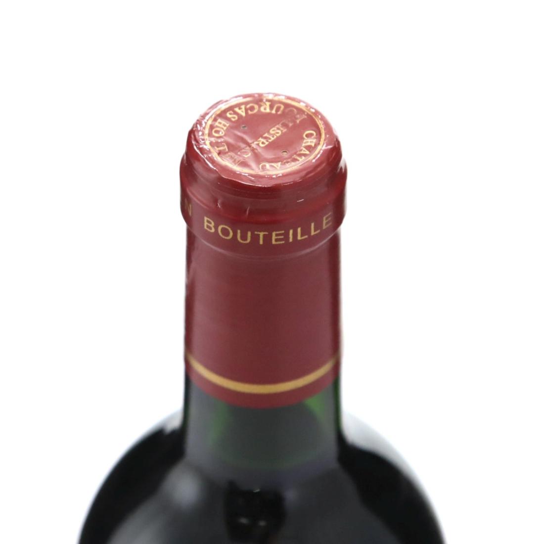 Image for Château Fourcas Hosten 1995