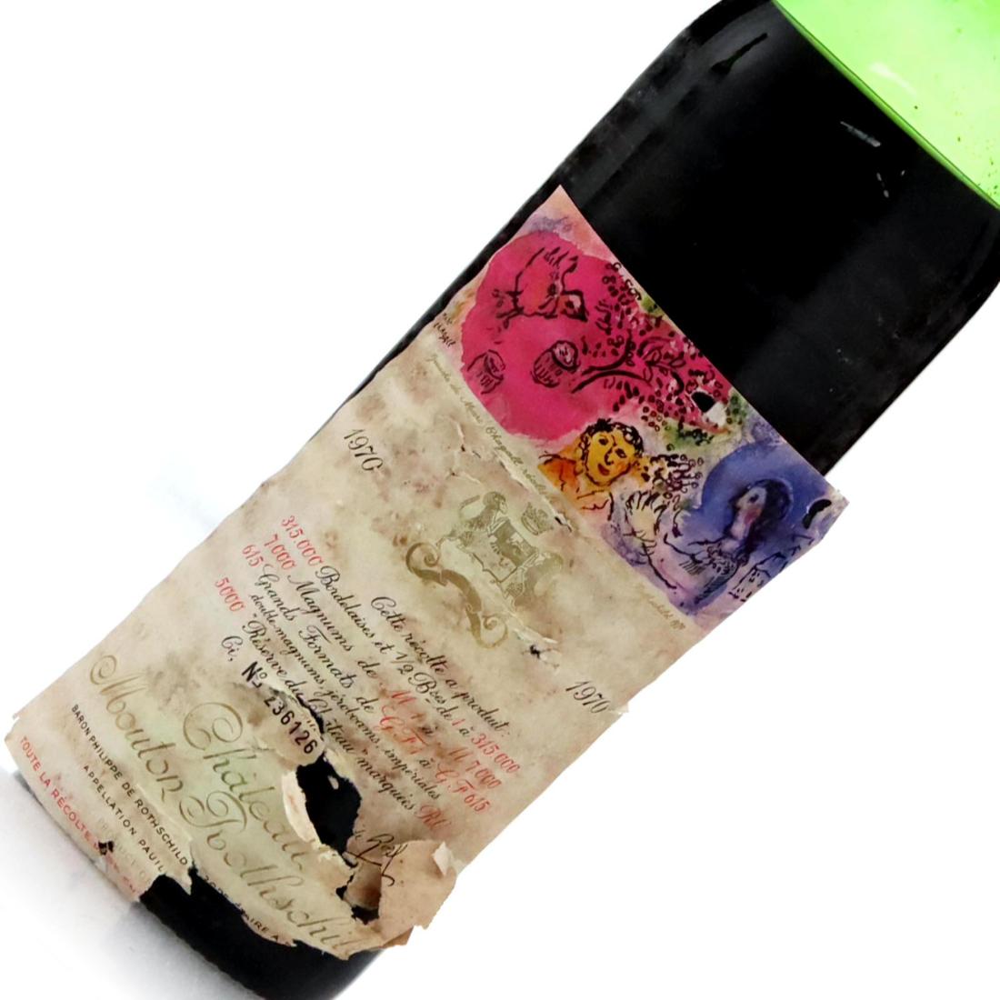 Château Mouton-Rothschild 1970 x 3