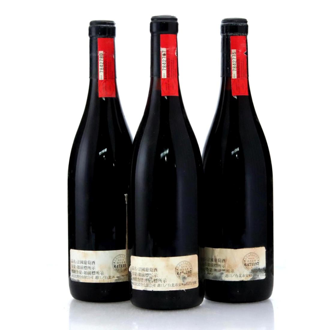 Image for Gaja Sorì San Lorenzo 1986 x 3