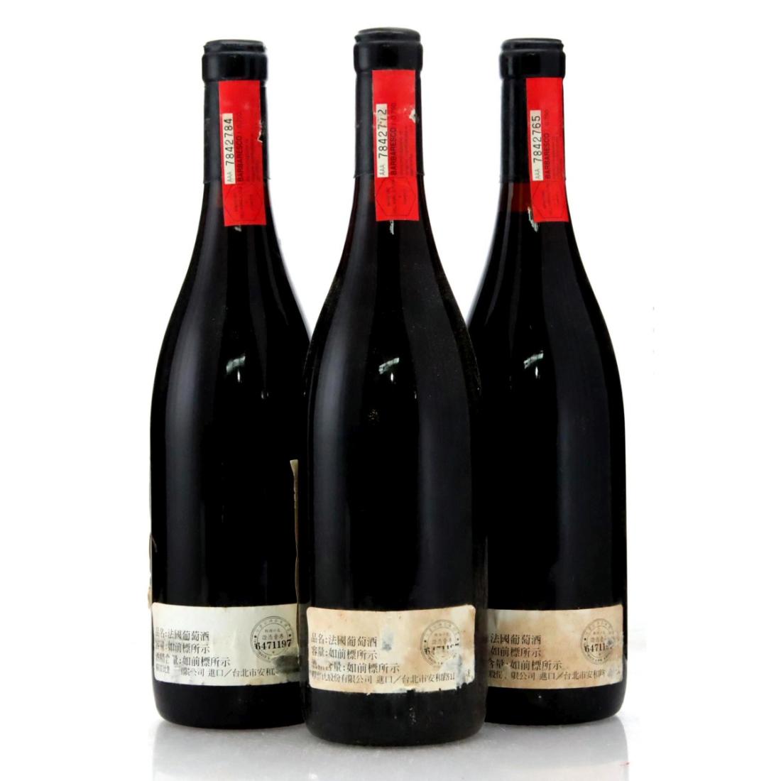 Image for Gaja Sorì San Lorenzo 1986 x 3