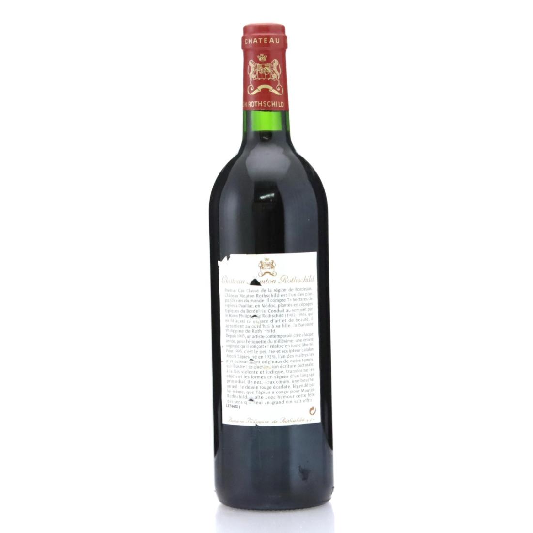 Image for Château Mouton Rothschild 1995