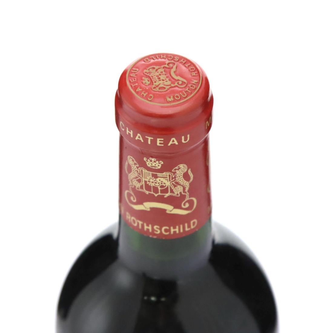 Image for Château Mouton Rothschild 1995