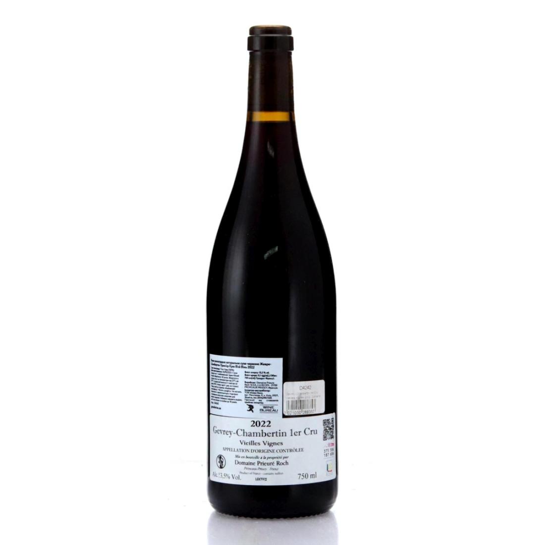 Image for Domaine Prieuré Roch Vieilles Vignes 2022