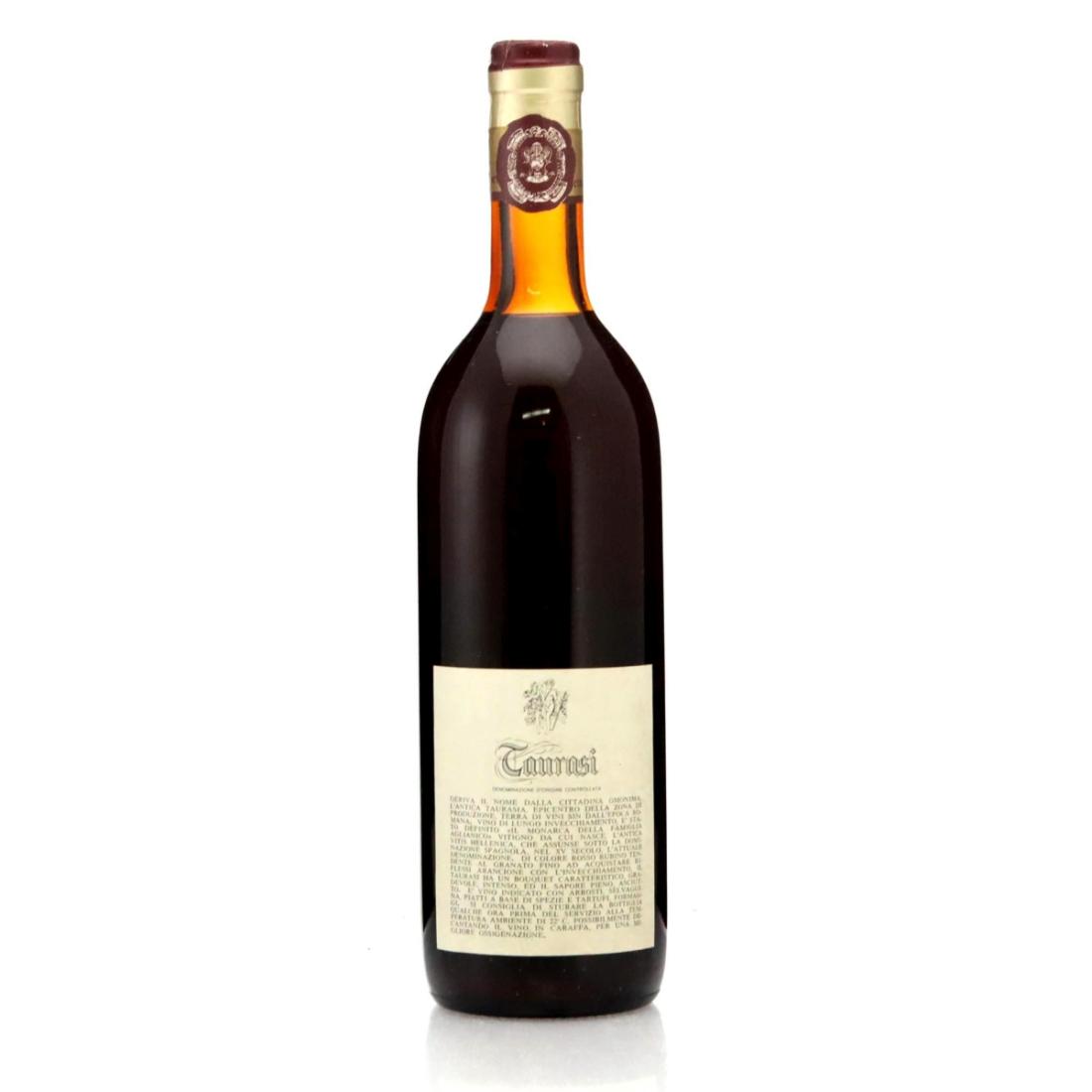 Image for Mastroberardino 1971