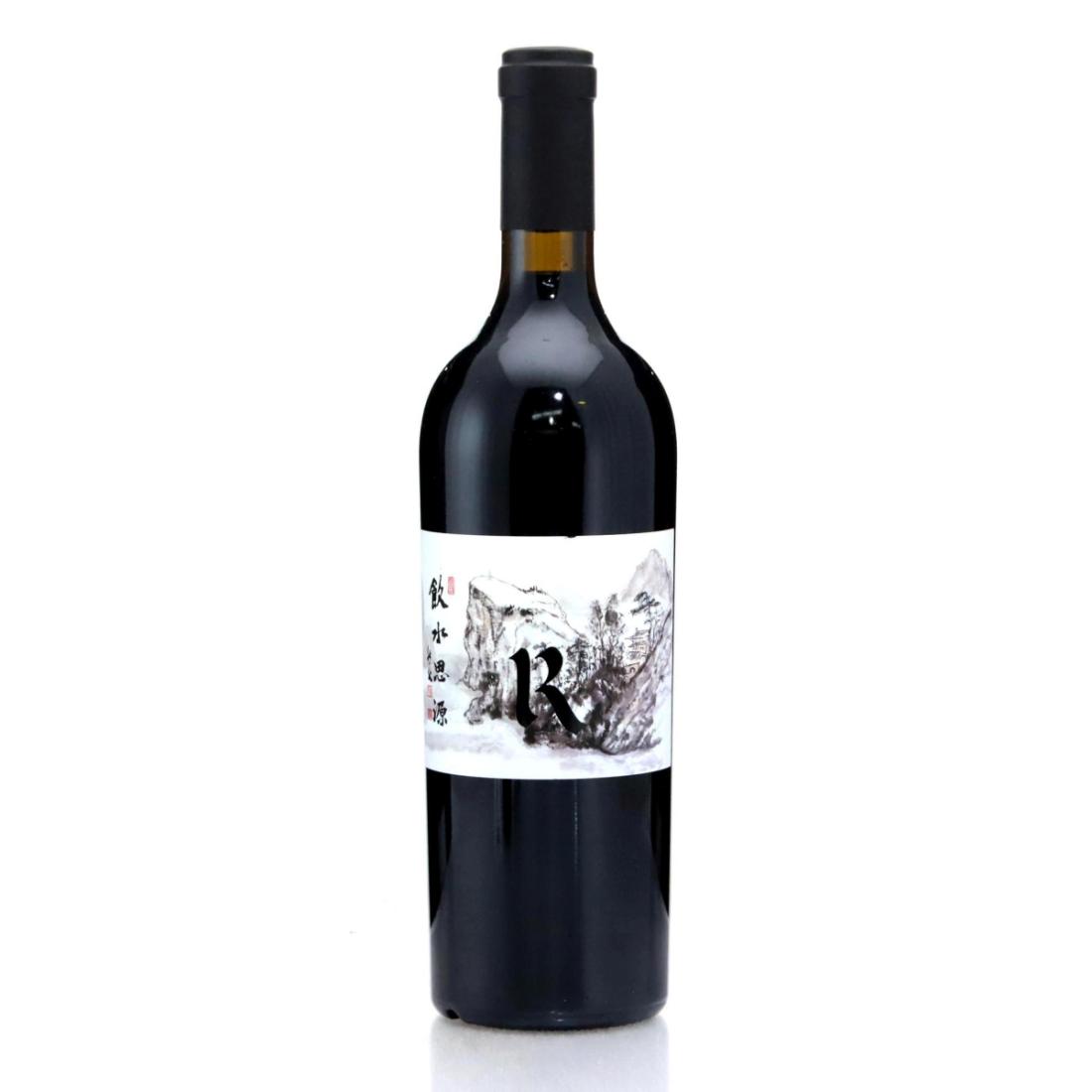 Realm Cellars Beckstoffer  Dr. Crane 2012 St. Helena