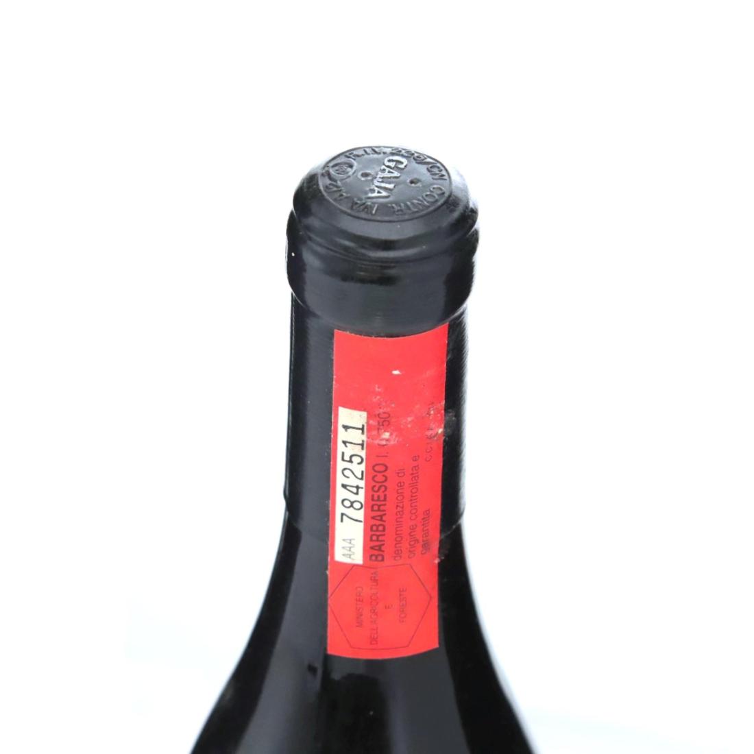 Image for Gaja Sorì Tildìn 1986