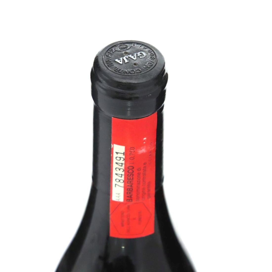 Image for Gaja Sorì Tildìn 1986