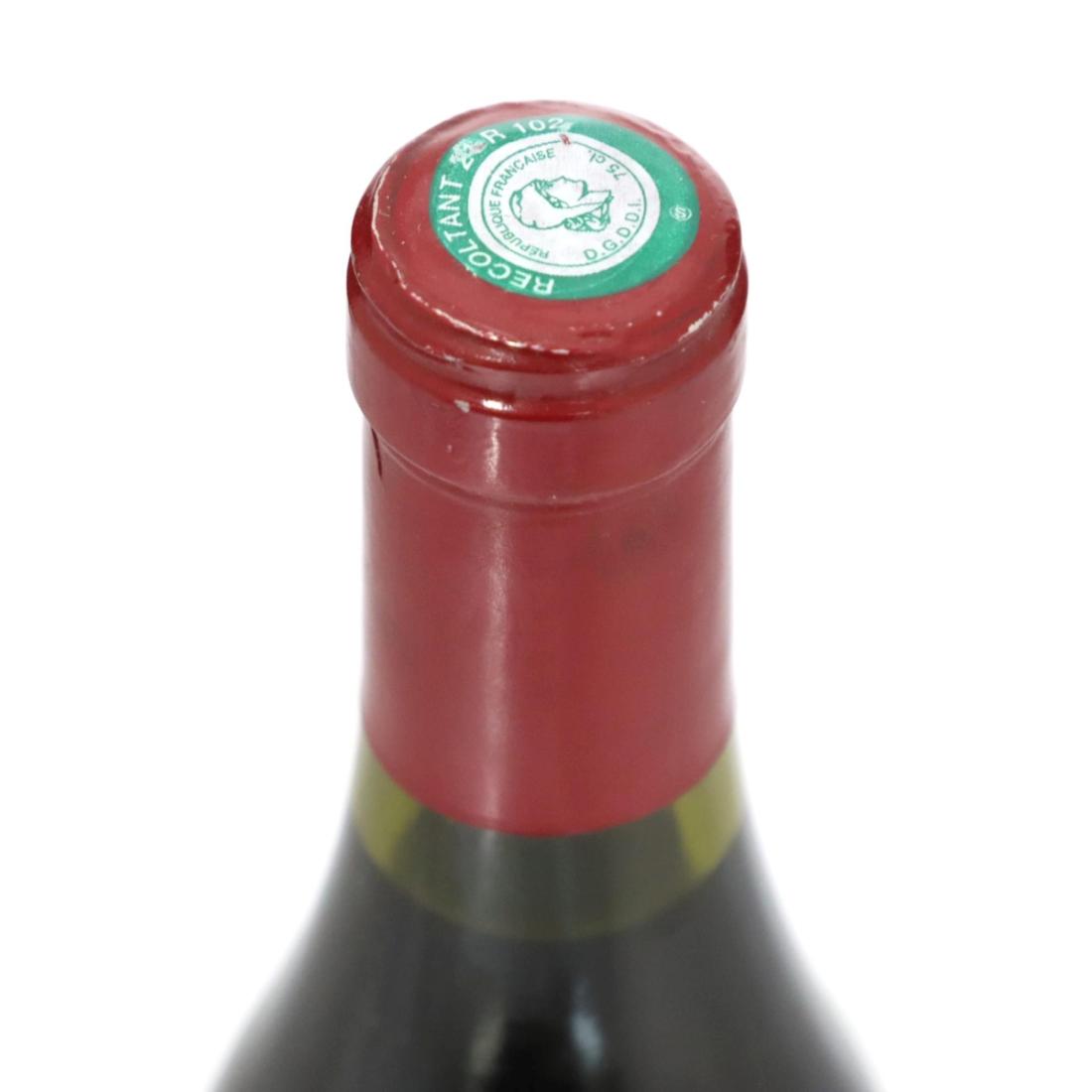 Image for Domaine François Gerbet Aux Réas 1997