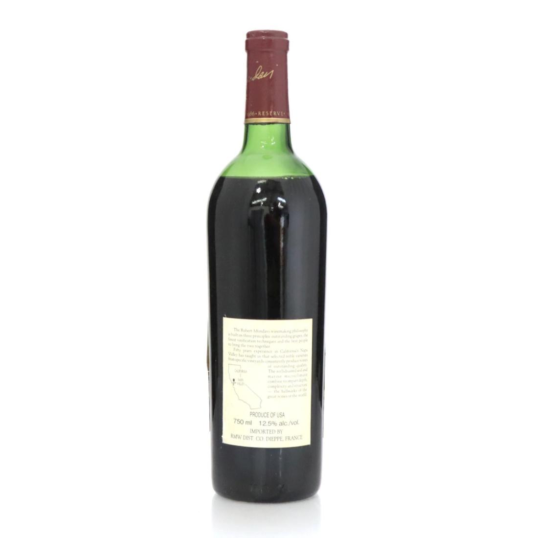 Image for Robert Mondavi Reserve Cabernet Sauvignon 1986