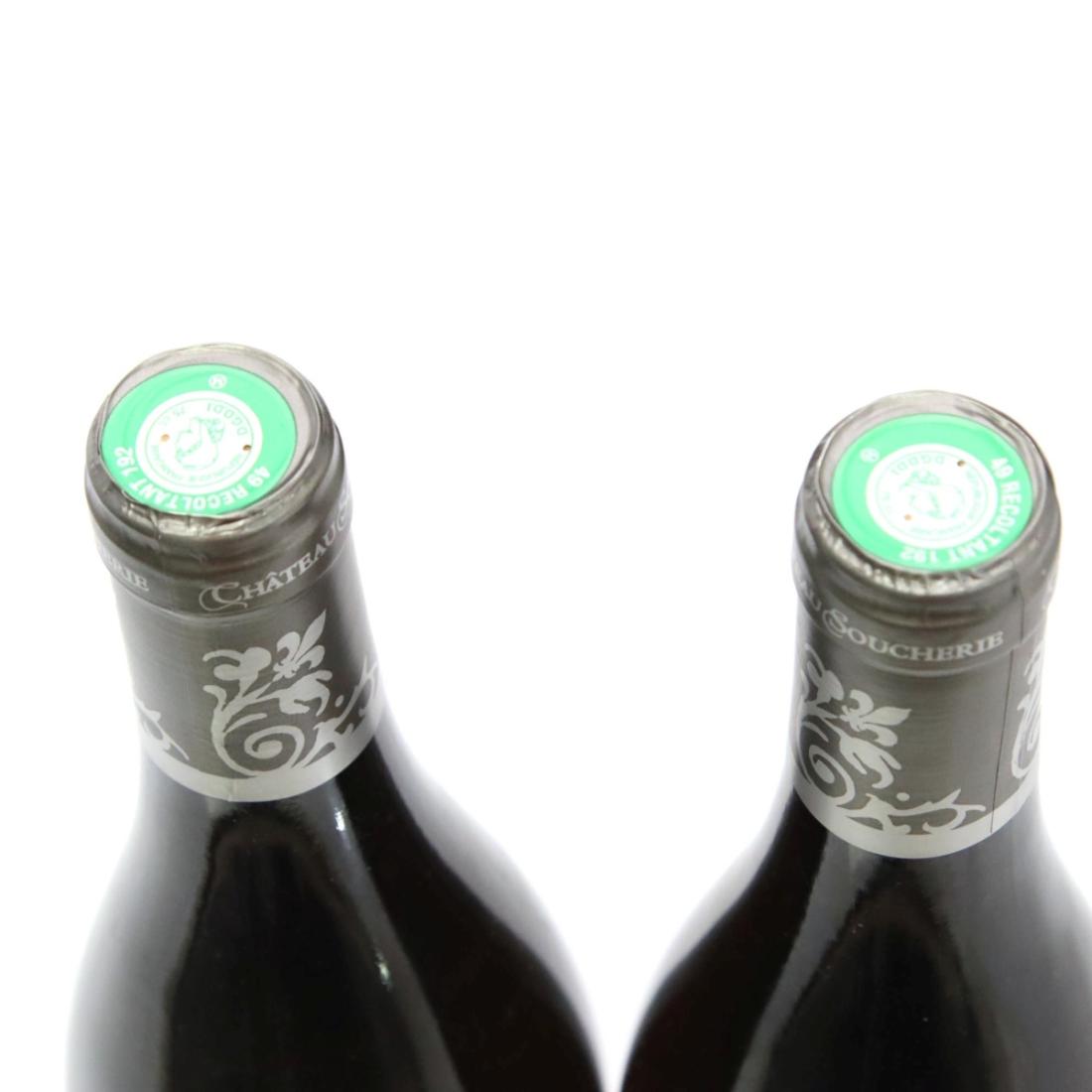 Image for Château Soucherie 2013 x 2