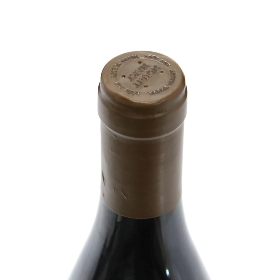 Image for Mount Mary Vineyard Pinot Noir 2021