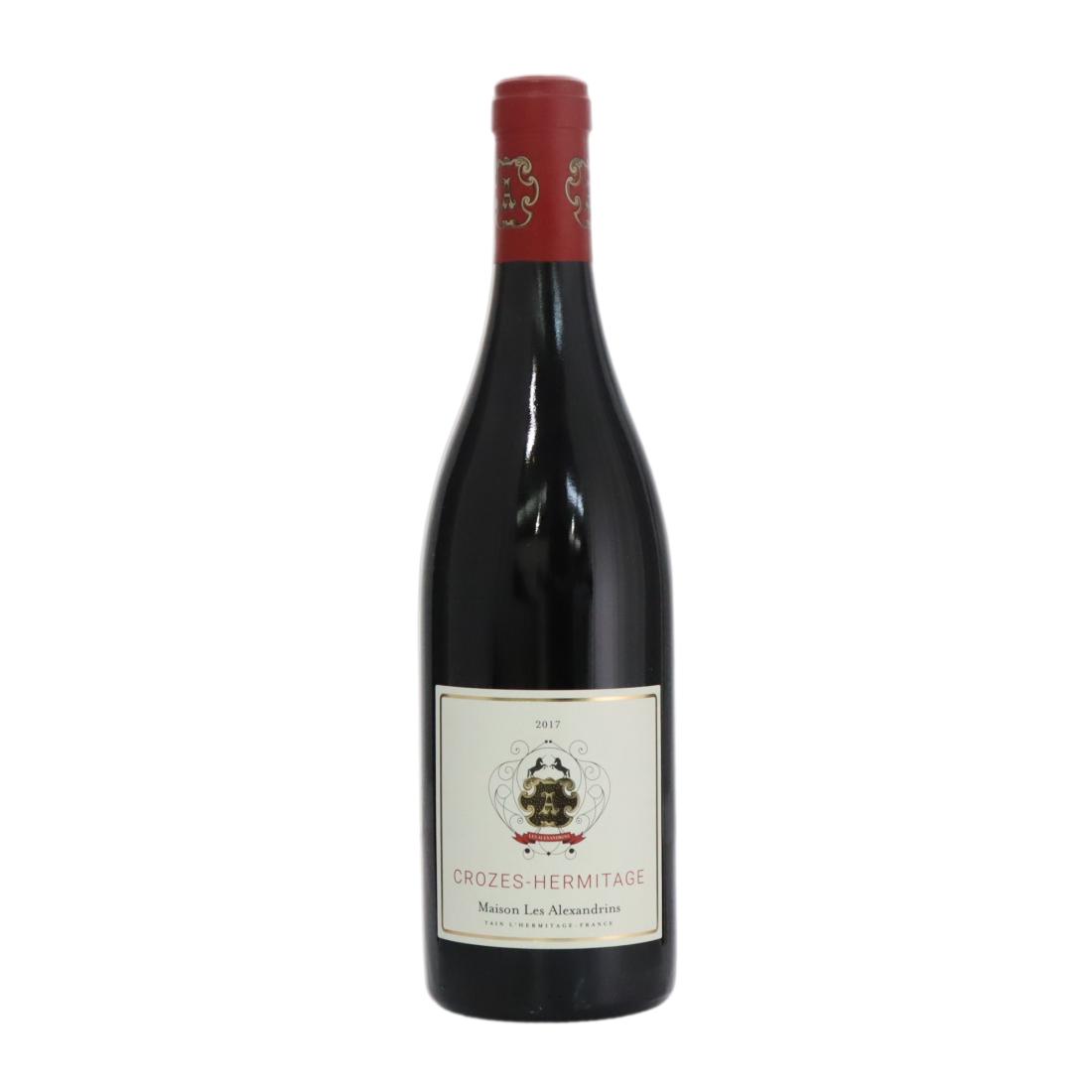 Maison les Alexandrins 2017