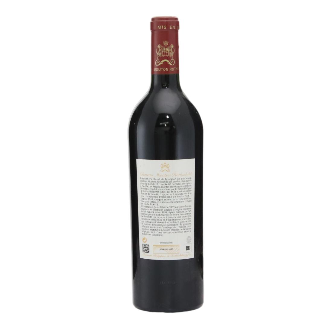Château Mouton Rothschild 2009