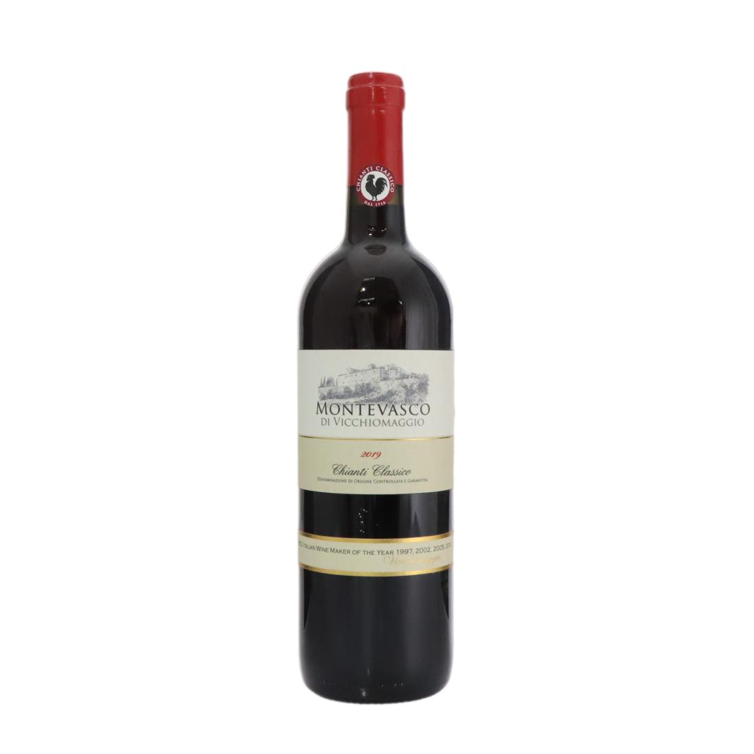 Castello Vicchiomaggio Montevasco 2019