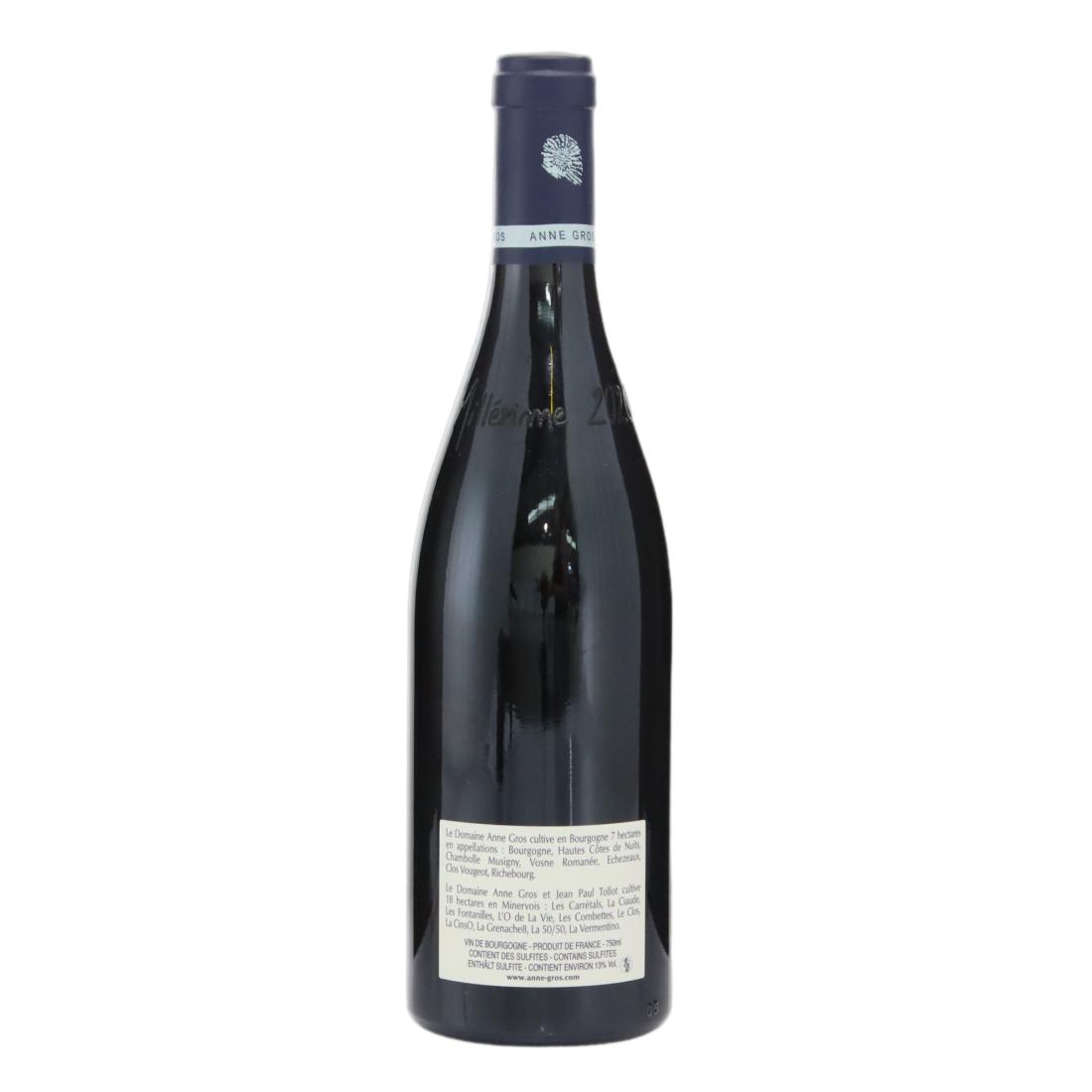 Domaine Anne Gros Le Grand Maupertui 2020