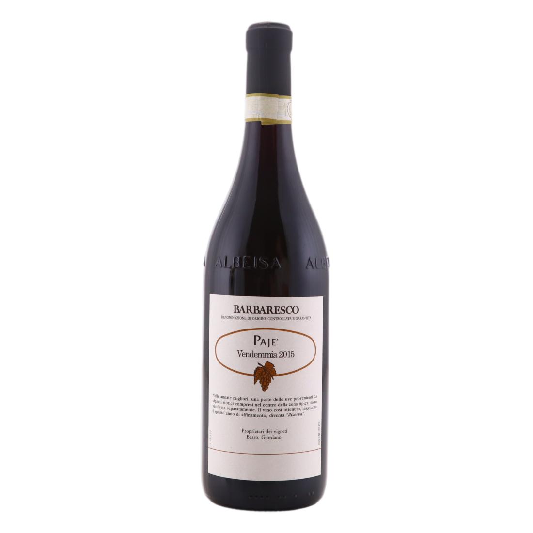 Barbaresco Pajé Riserva 2015
