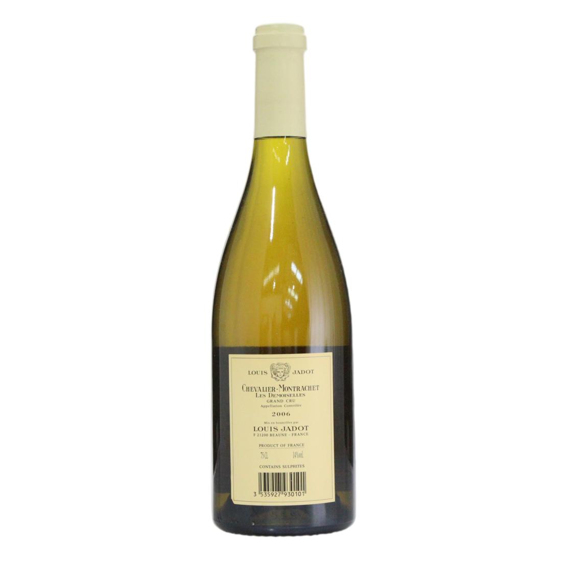 Domaine des Heritieres Luis Jadot Les Damoiselles 2006