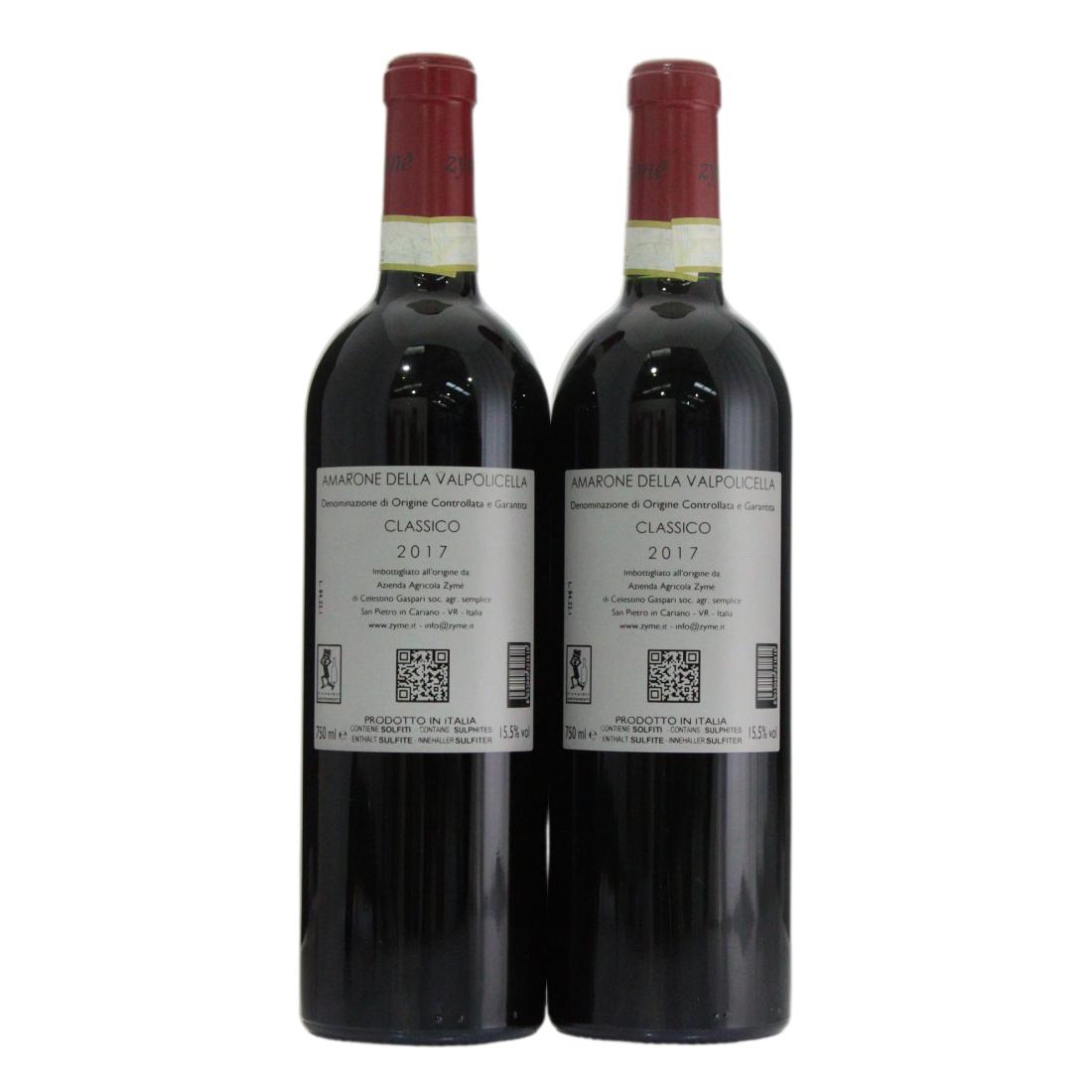 Azienda Agricola Zýmē 2017 x 2