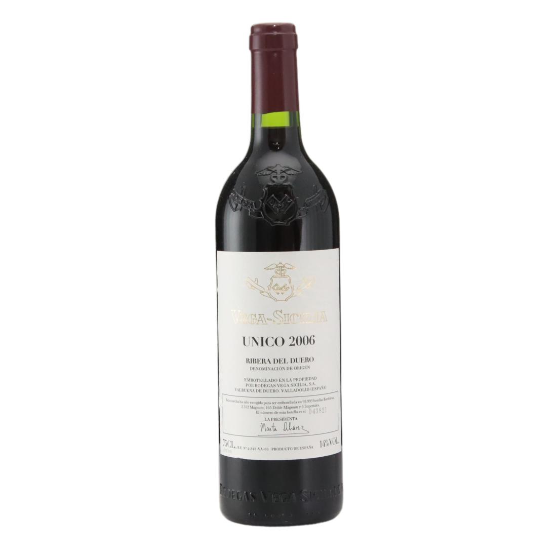Vega Sicilia Unico 2006 Ribera del Duero