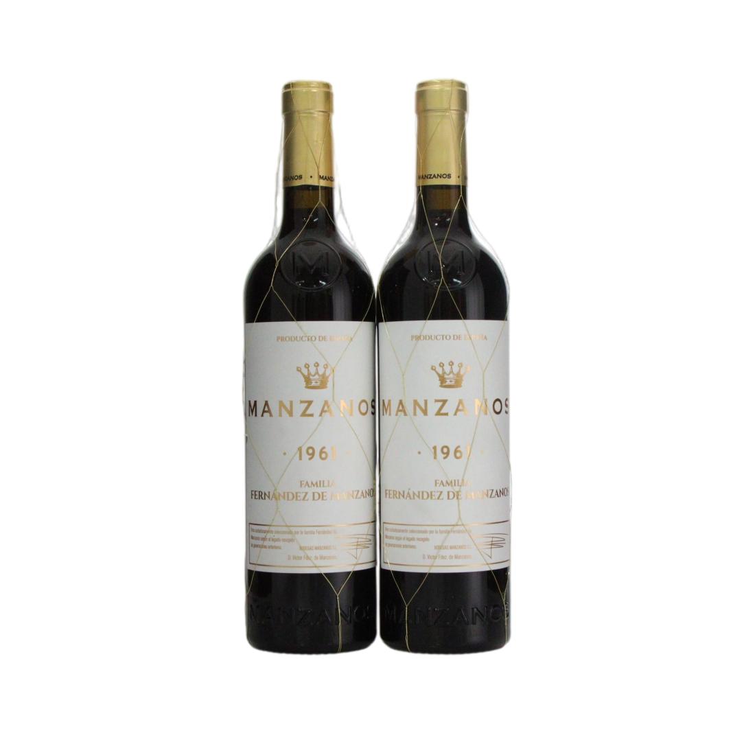 Bodegas Manzanos 1961 x 2