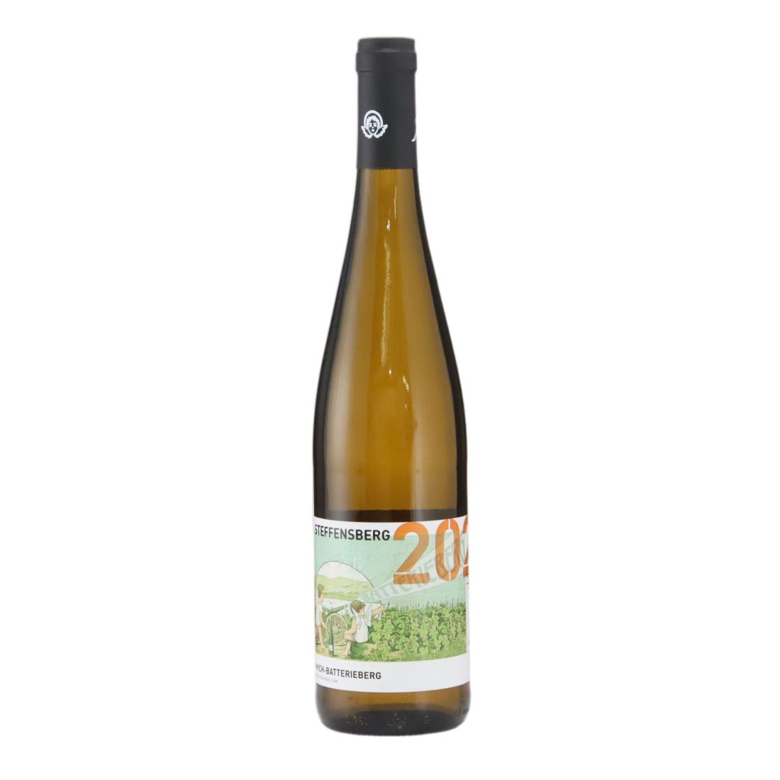 Immich-Batterieberg Steffensberg Riesling 2022
