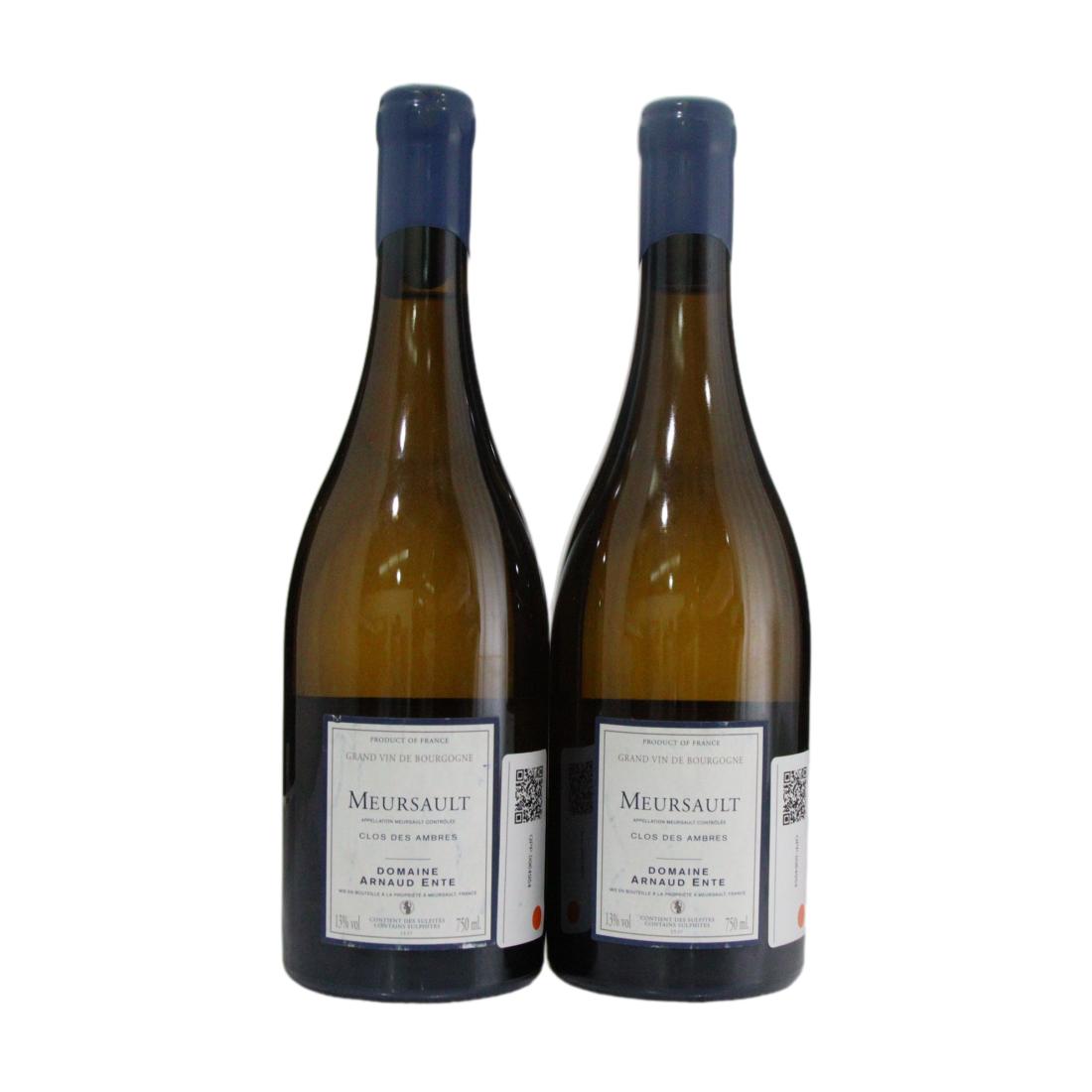 Domaine Arnaud Ente Clos des Ambres 2017 x 2