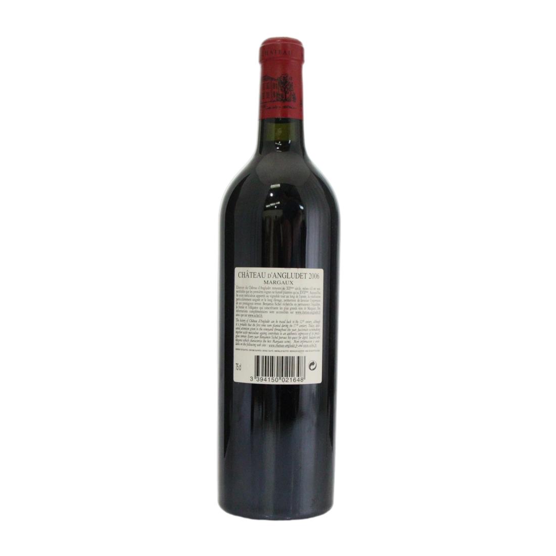 Château d'Angludet 2006