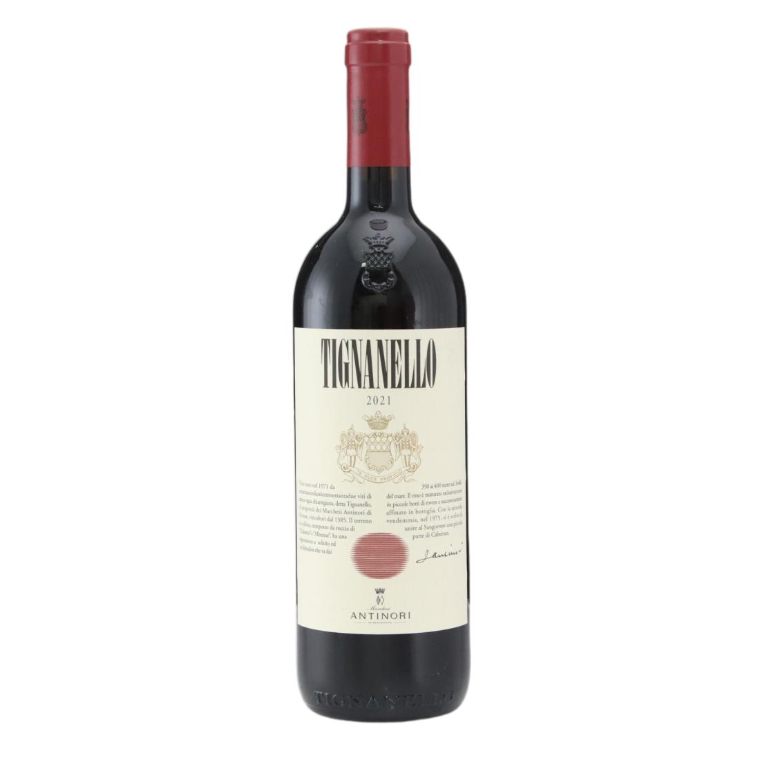Marchesi Antinori Tignanello 2021