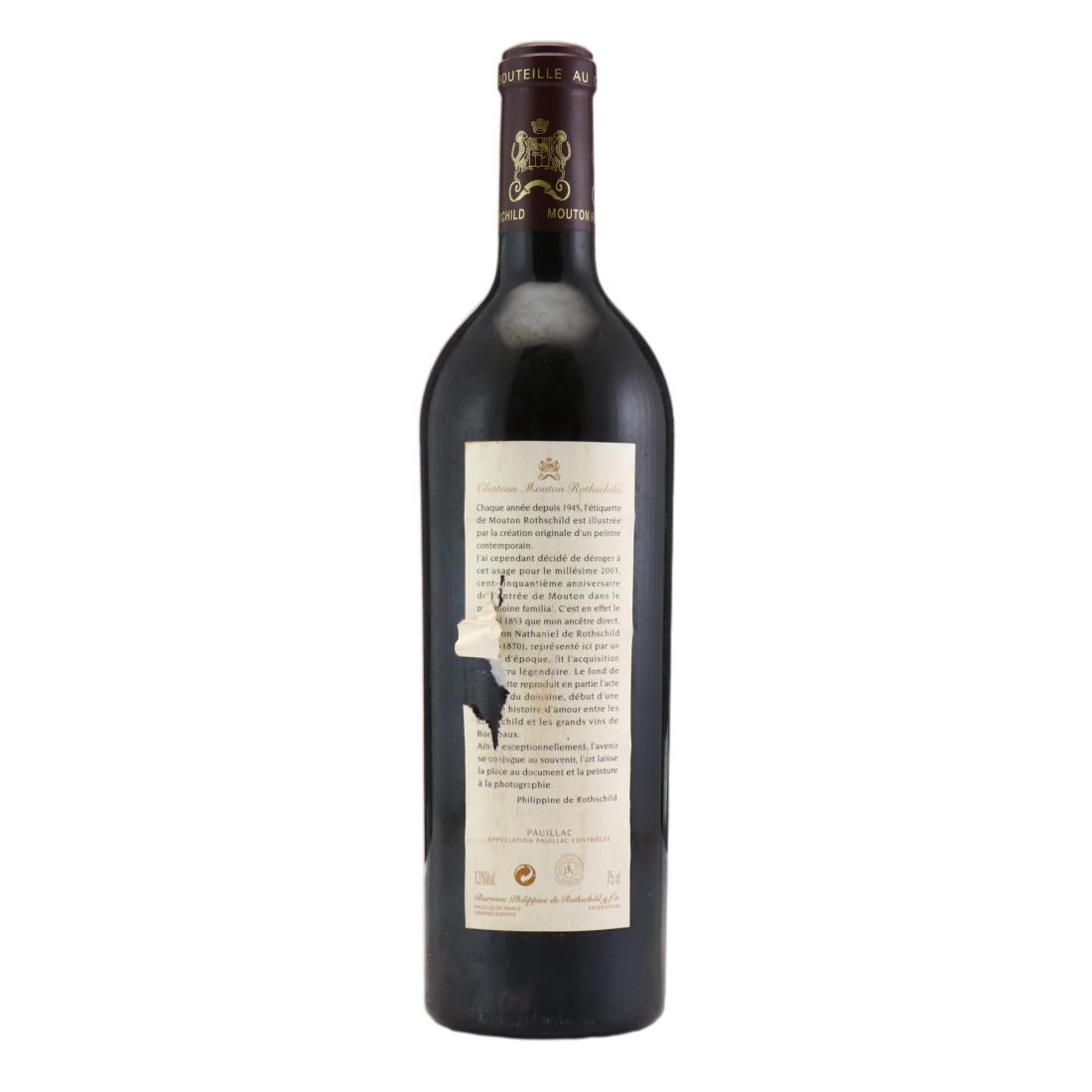 Château Mouton Rothschild 2003