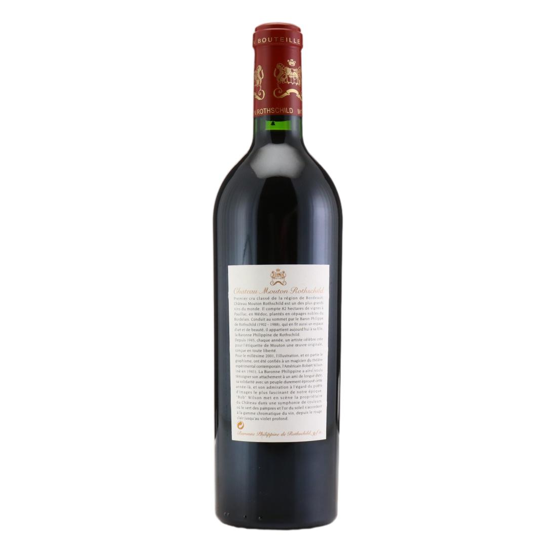 Château Mouton Rothschild 2001