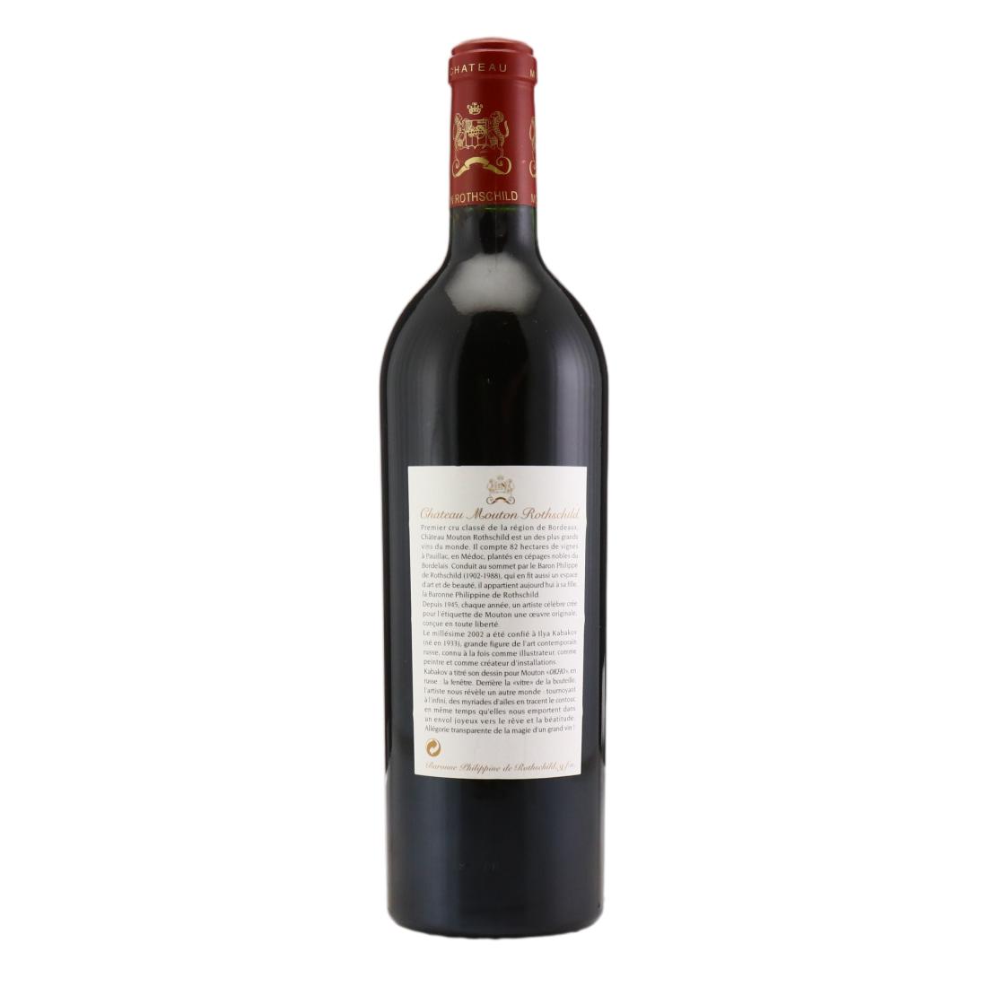 Château Mouton Rothschild 2002