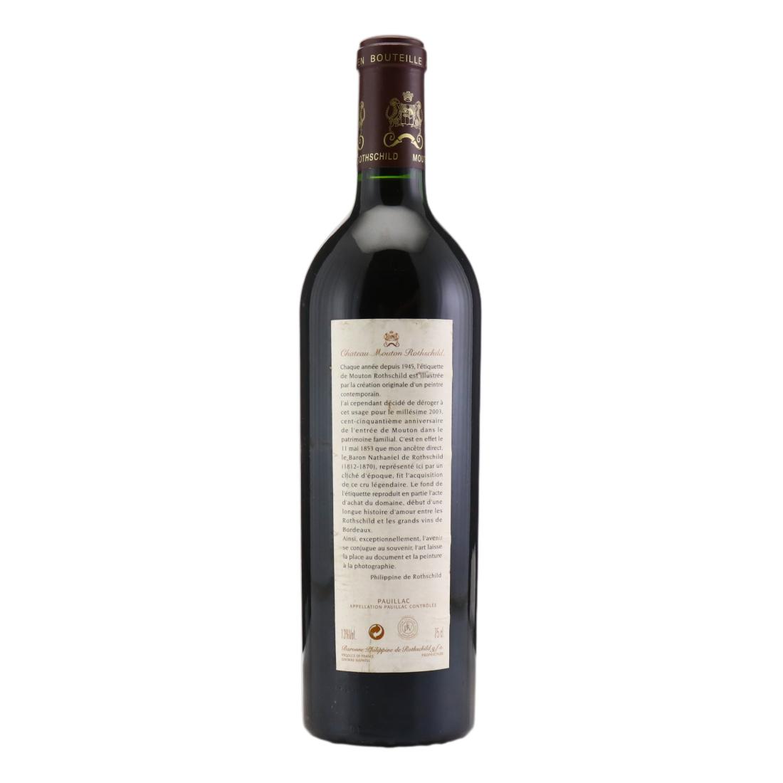 Château Mouton Rothschild 2003