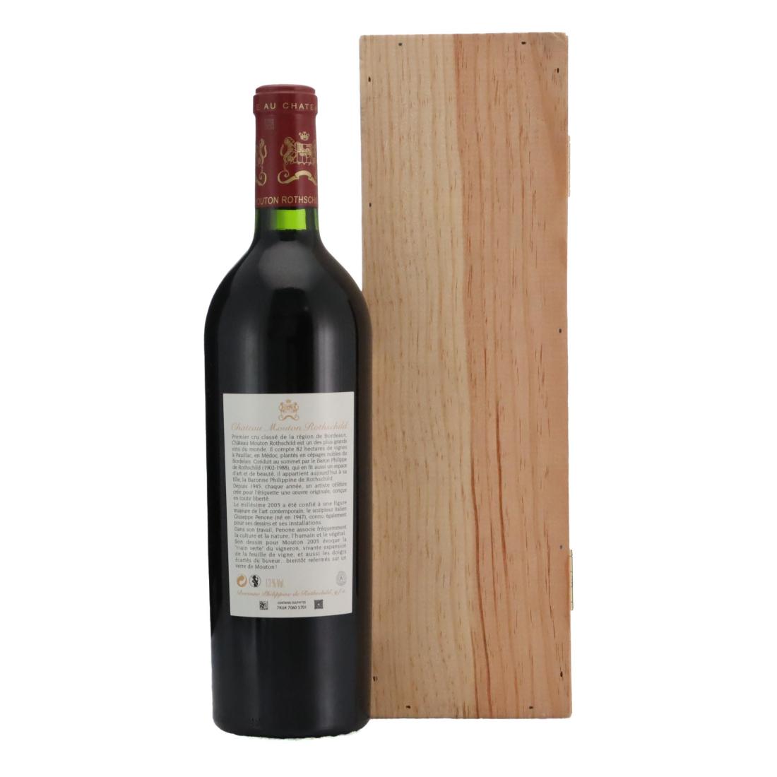 Château Mouton Rothschild 2005