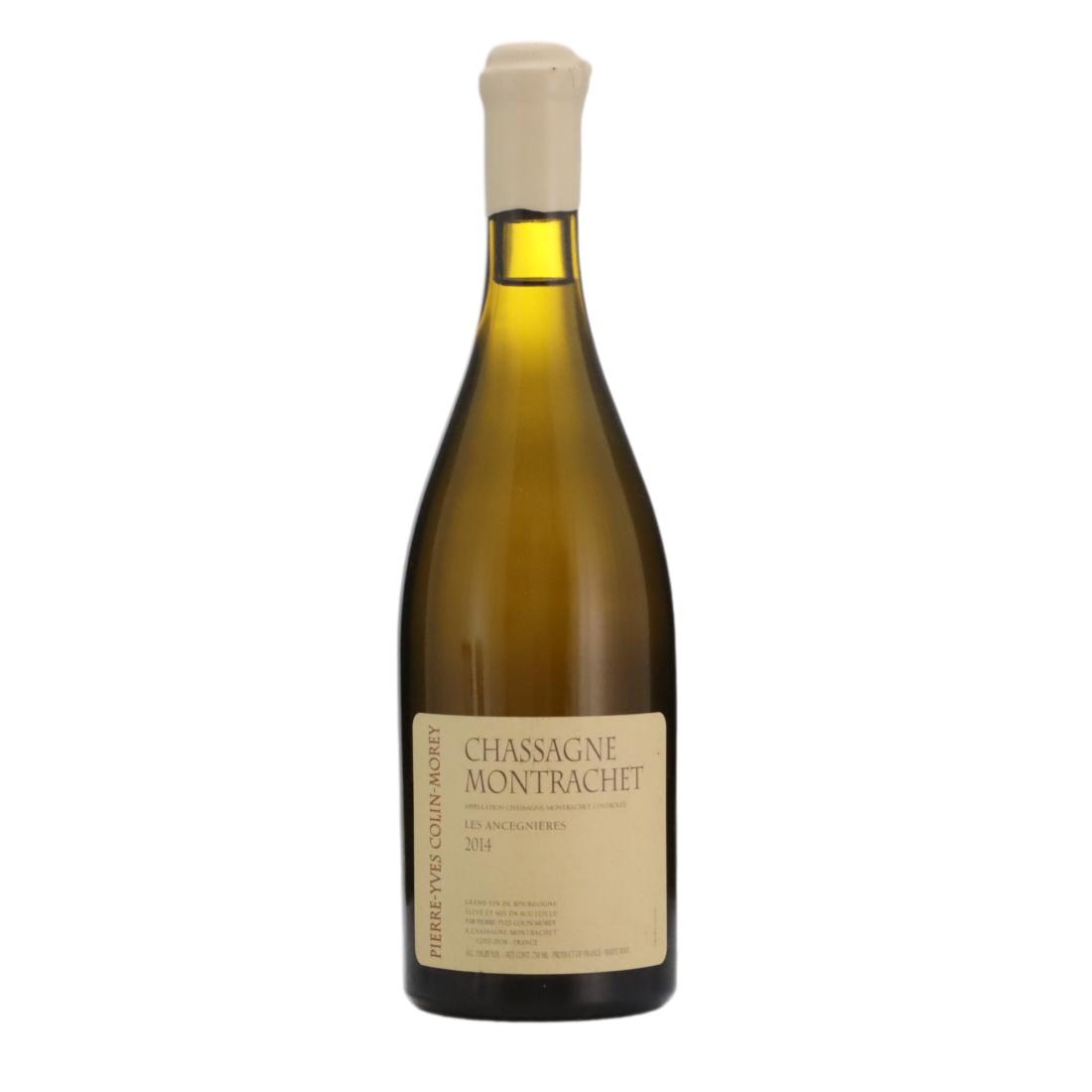 Pierre-Yves Colin-Morey Les Ancegnières 2014